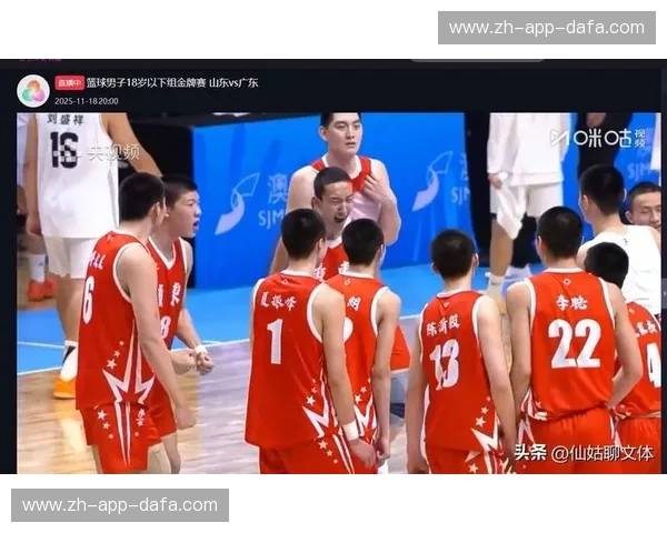 巅峰对决，激情碰撞：2023-2024CBA山东vs广东录像回看